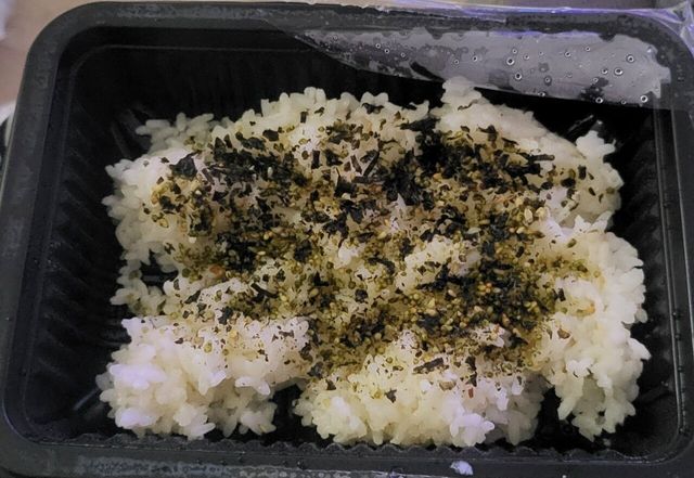 20241219_180542.jpg 기본볶음밥 3천원짜리 추가로시켰는데 이게맞나요?