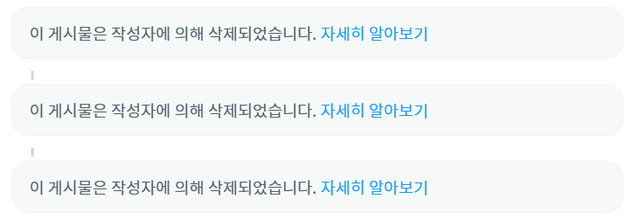 image.png 포항 화상피해자 대리인 최신근황 ㄷㄷ