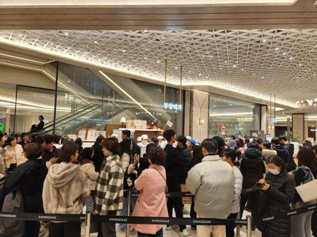 Internet%EF%BC%BF20241220%EF%BC%BF153540%EF%BC%BF2.jpeg 이장우 호두과자 팝업 근황.jpg