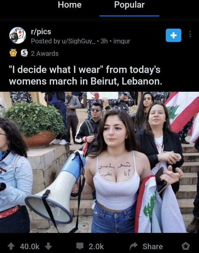 1618707295211.jpg 레바논의 페미니즘 운동.jpg