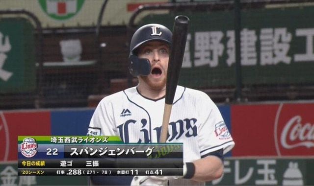 IMG_4089.jpeg 일본 야구 타자들이 가끔씩 겪는 상황