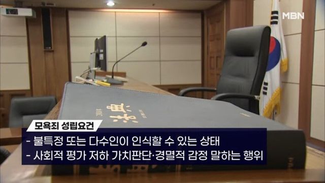 4.jpg 알바생에게 반말한 70대 노인의 결말