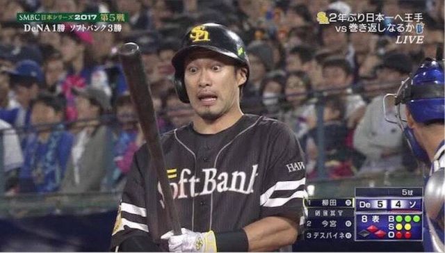 IMG_4090.jpeg 일본 야구 타자들이 가끔씩 겪는 상황