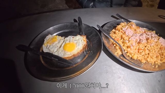 IMG_9572.jpeg 히말라야 트레킹 코스 물가.jpg