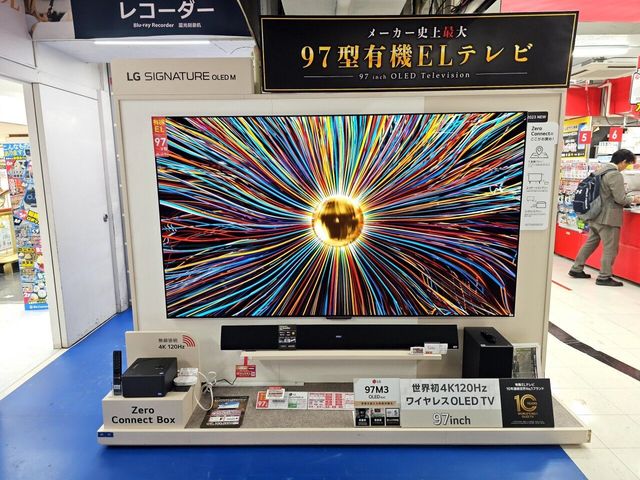 도쿄 빅카메라 가전양판점 LG 티비 근황 ㄷㄷㄷ.jpg