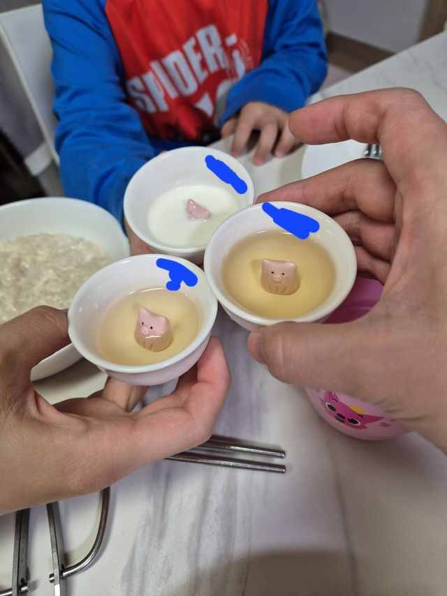 20241225_210253.jpg 가족회의 했습니다 ㄷㄷ