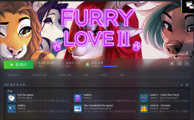 1735095877.png 아.. 실수로 다운로드 눌러버림..