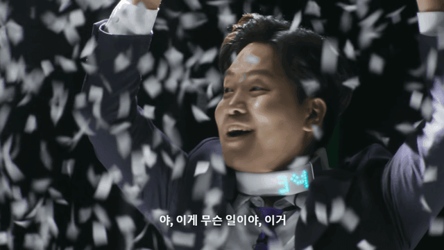 1735202143 (1).png 우승자 떴냐??????