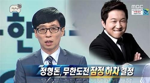 도니도니.jpg 공황장애는 다른거 필요없이 이 예시 하나면 되지 않나?