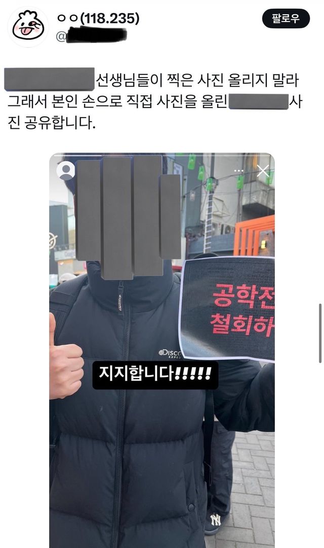 IMG_9071.jpeg 못생긴 애들 특징이라는 글 소비하지마세요