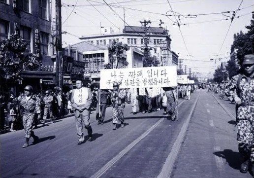 zxczxcqwe.jpg 윤석열이 간과한 것.jpg