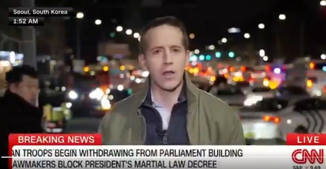 CNN 기자 : 놀랍게도 북한 소식이 아니라 남한 소식입니다.