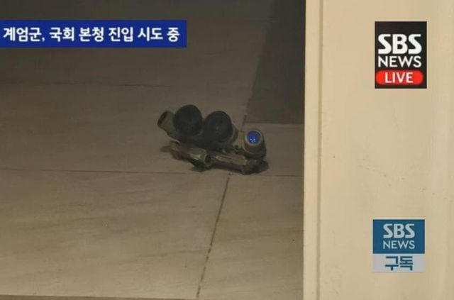 v.jpg 오늘 출동한 특수부대원 중 한 명 좆됐네 ㅋㅋㅋ.jpg