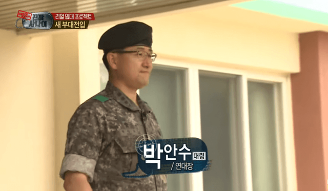 image.png 현 계엄사령관의 화려한 경력ㄷㄷㄷ