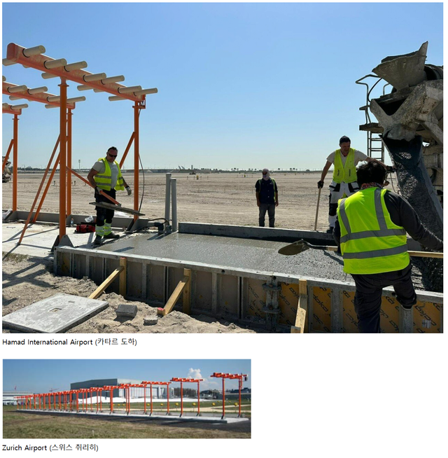 20241230_152057.png 국토부 \'해외 콘크리트 둔덕\' 예시가 물타기인 이유