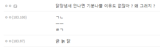 image.png 싱글벙글