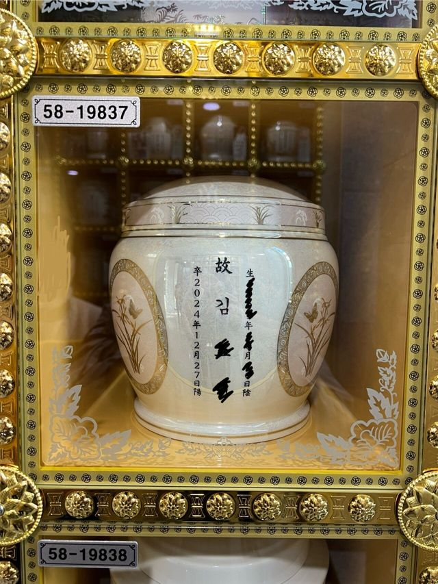 IMG_5797.jpeg 우리 엄마께 한 마디씩만 부탁드려도 될까요?