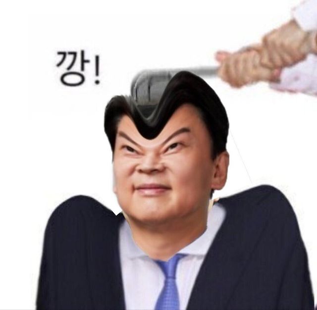 으이구병신.jpg 의원님!!! 계엄령이랍니다! 어디로 갈까요 ?