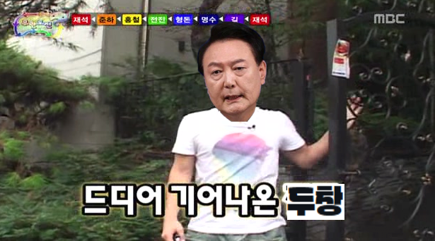 image.png 드디어 기어나온 두창....jpg