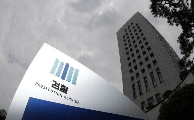 20240610502338.jpg 탄핵 때문에 진짜 ㅈ된곳 1순위 ㅋㅋㅋㅋㅋㅋㅋㅋ