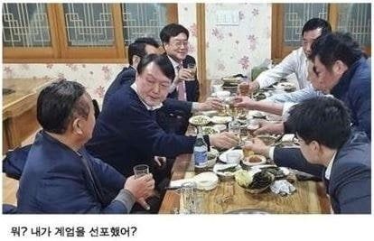 sssfrfr.jpeg 대통령실 :