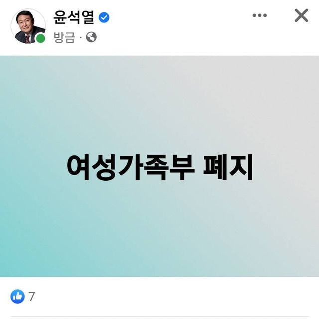 2022010801000944100077361.jpg [오피셜] \'계엄령\' 보다 하기 어려웠던 정책