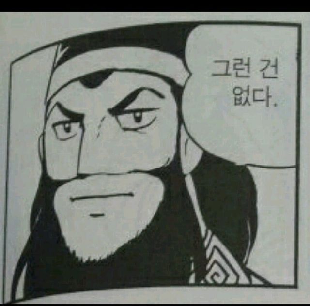 1000002225.jpg 윤두창이 탄핵되지 않을 유일한 방법