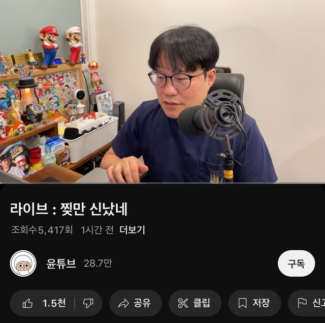 부고x) 그 ‘코’마저 절레절레 ㅋㅋㅋㅋ