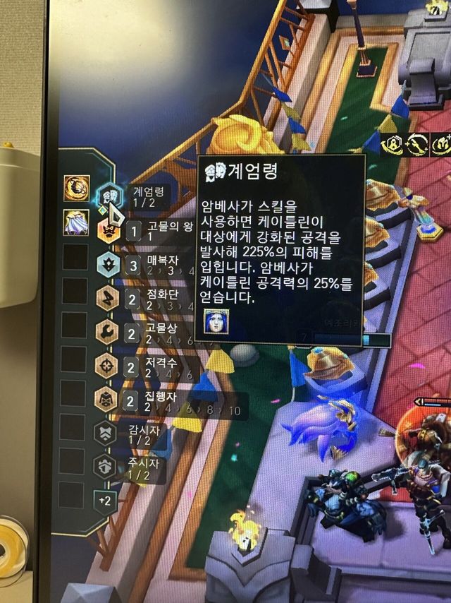 ㅅㅂ 이거 뭐임?