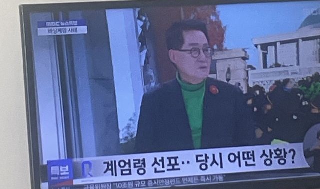 IMG_3383.jpeg 실시간 박지원 ‘술취해서 그런줄 알았다’ 입갤ㅋㅋㅋㅋㅋㅋㅋㅋㅋ