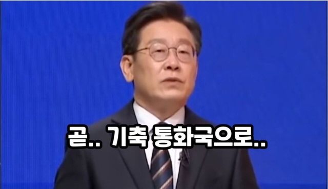 832955564_GHg28uCl_Screenshot_20220221-221250_Photos.jpg 찢이 대통령 된다고 나라 망하는거 아니다 얘들아