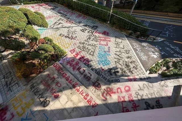 IMG_0090.jpeg 이와중에 2일만에 54000명 돌파한 청원 근황 ㅎㄷㄷㄷㄷㄷ