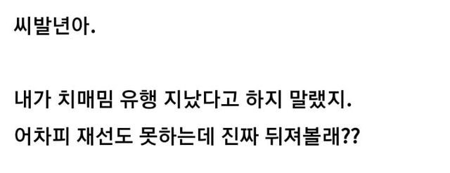 Screenshot_20241204-101903_Samsung Internet.jpg