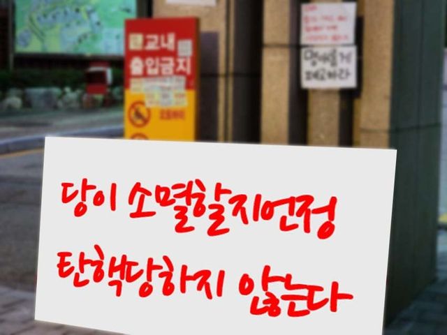 GcGNRSgbYAAMXIO.jpg ???