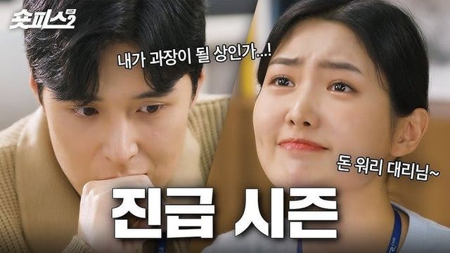 hq720-1.jpg 팩트는 비상계엄 사태 군인들은 기뻐한다는 거임 ㄷㄷ