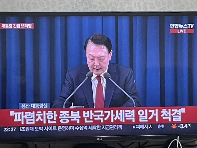 IMG_7971.jpeg 보고도 믿기지가 않는 짤