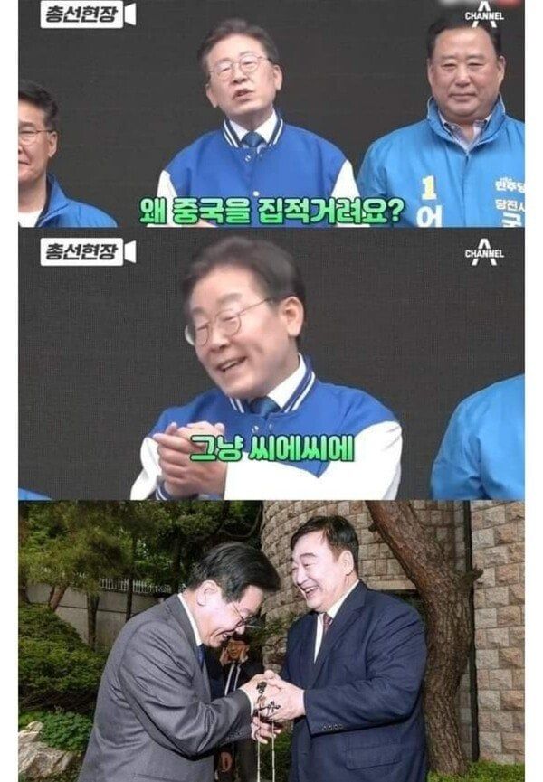 219165_217956_2418.jpg 찢럼통이 대통령되면 생기는 일