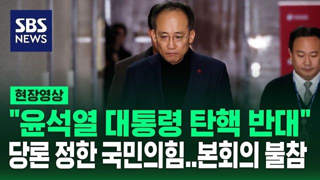 1000007795.jpg 윤석열 계엄 선언문 이거 하나는 팩트였네