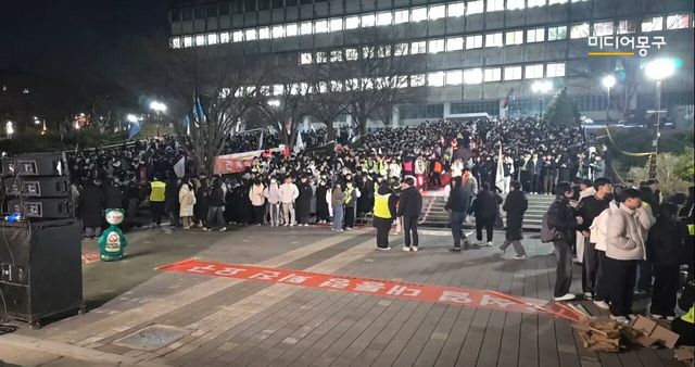 SAaSSSDAS.jpg 실시간 서울대 전체총학생회 소집현장