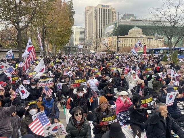 5.jpg ‘불법·사기 탄핵 저지’ 위해 우파 총집결 호소