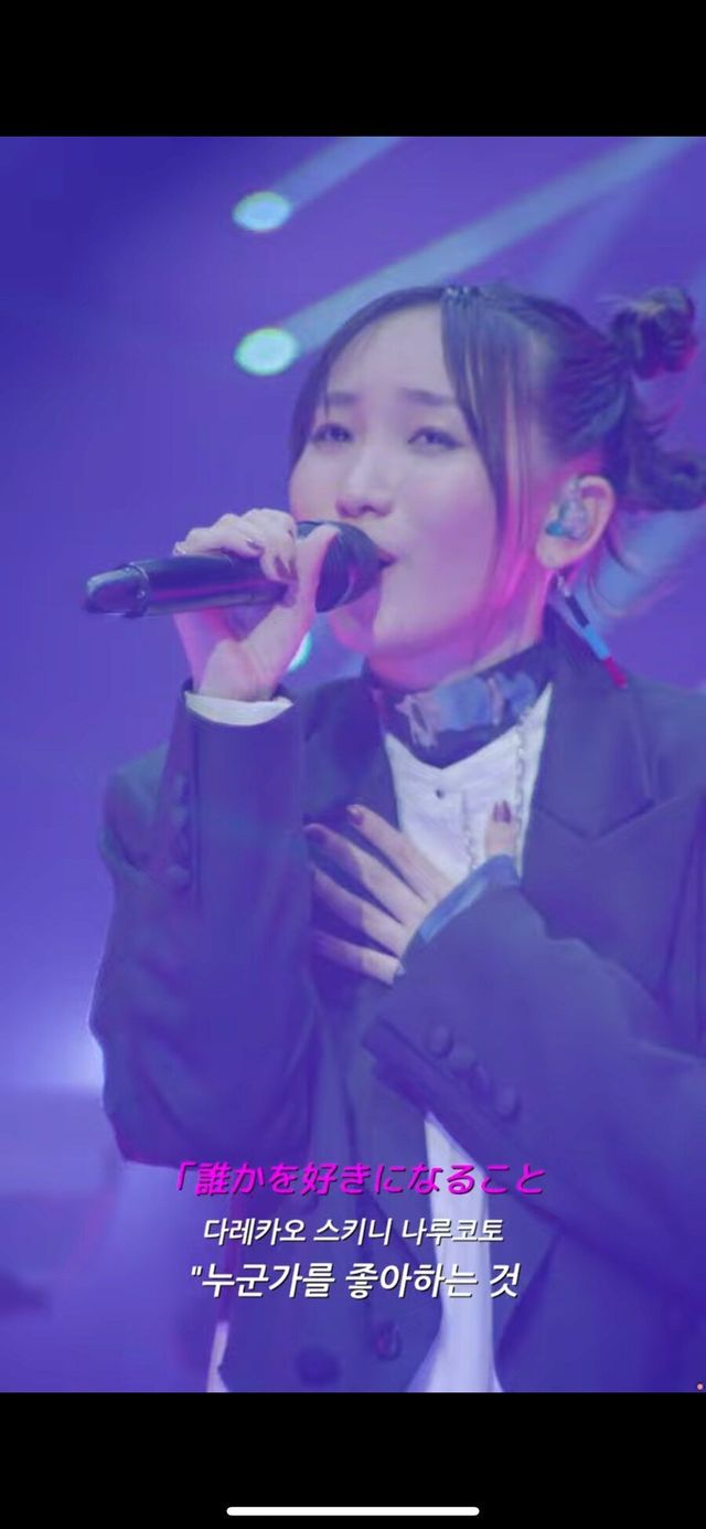 요아소비 빨간약..jpg