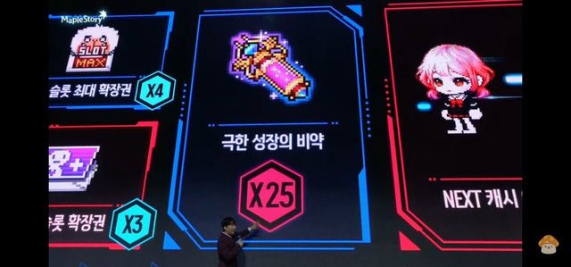 Screenshot_20241207_174657_YouTube.jpg 봇이지뭐 결말 ㅋㅋㅋㅋㅋㅋ