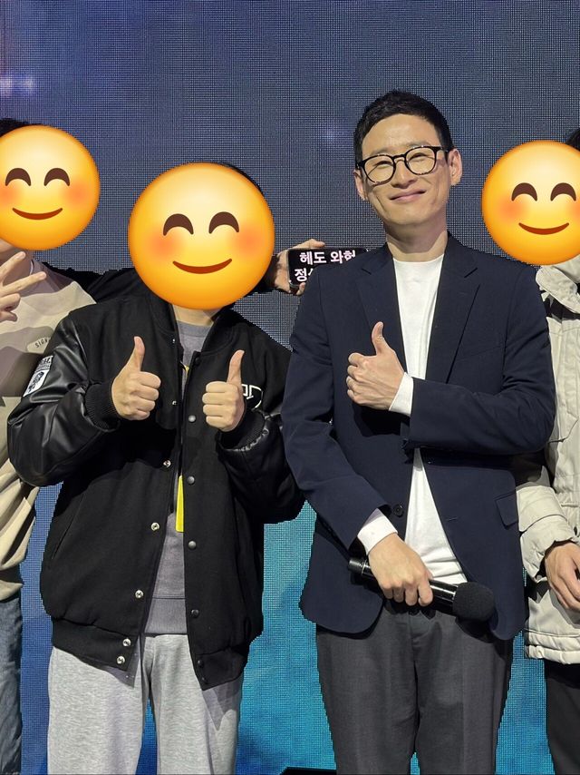 실시간 신창섭 팬미팅 개최ㄷㄷㄷㄷ