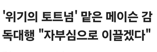 조만간 보게 될거같으면 개추ㅋㅋ