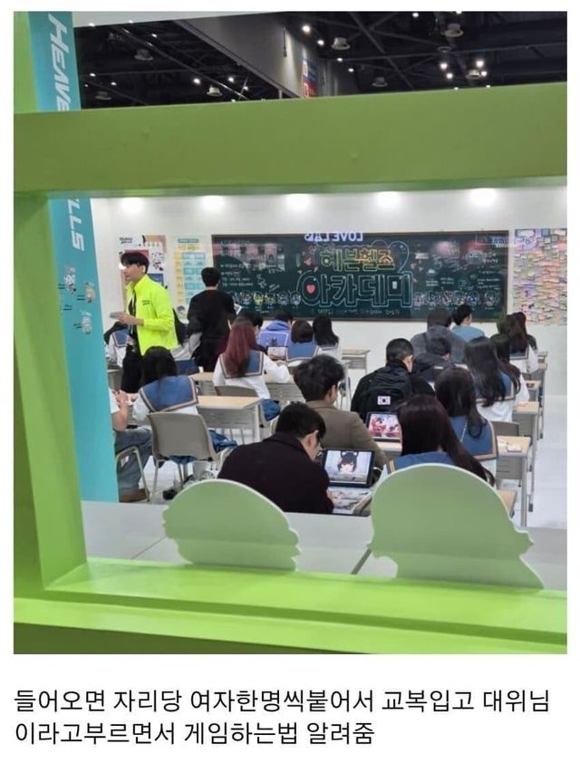 00.jpg 요즘 나오는 씹덕겜 홍보 근황