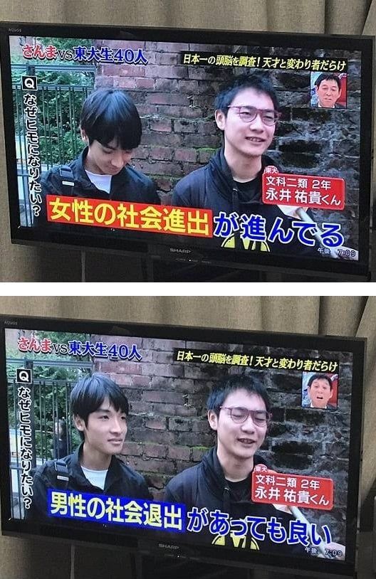 69230272b23b2b19713851c383ac459f.jpg 왜 집에서 놀고먹는 남자가 되고 싶으신가요?