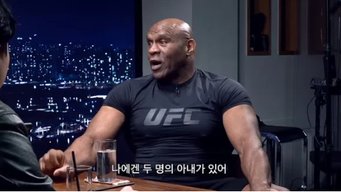 격투기 선수 밥샙 “현재 아내 2명과 같은 침대에서 잔다” 놀라운 고백 -cboard