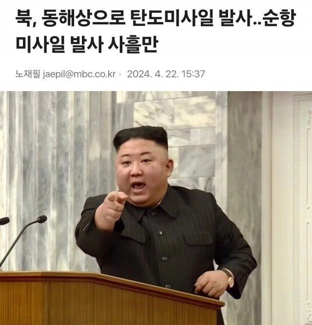 IMG_2088.webp.ren.jpg 거 민희진이고 르쎄라핌이고 존나 시끄럽네