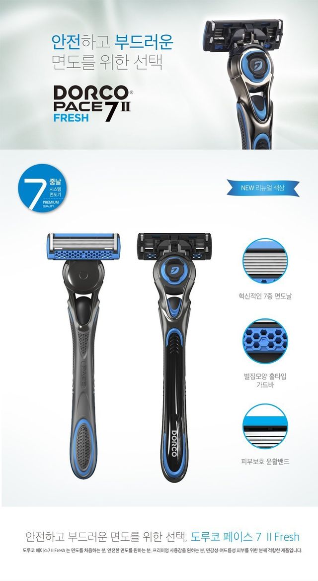 1000016917.jpg 군 보급 ㄹㅇ 찐 1티어 물건....jpg