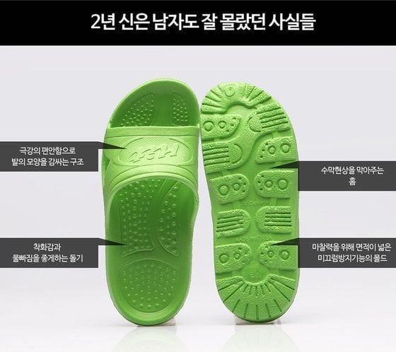 1000016918.jpg 군 보급 ㄹㅇ 찐 1티어 물건....jpg